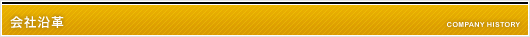 Љv